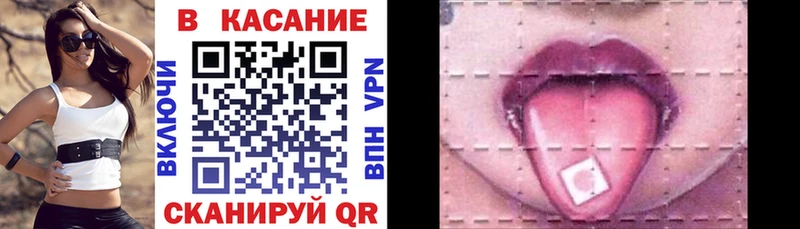 Продажа наркотиков Касли omg сайт Мефедрон АМФЕТАМИН БУТИРАТ COCAIN ГАШ Марихуана