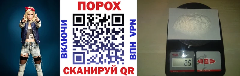 Amphetamine Premium ссылка на мегу вход Касли