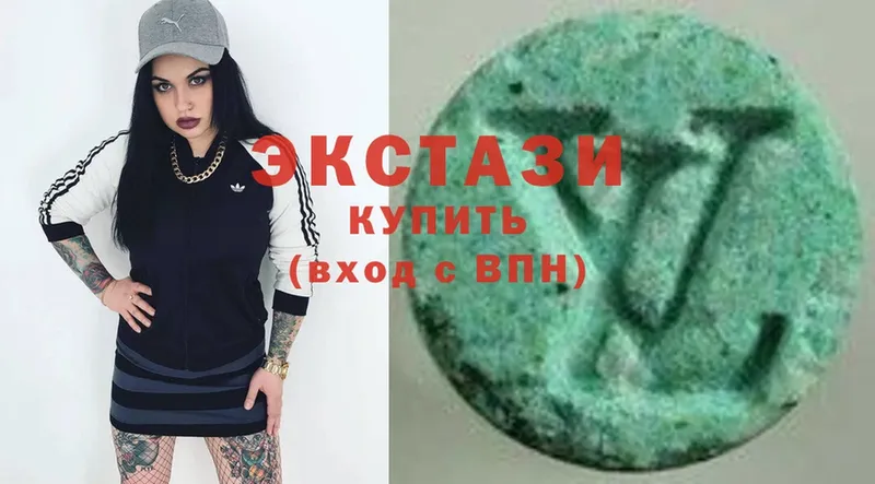 как найти закладки  Касли  Экстази Cube 