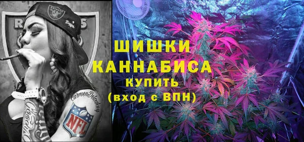 кокаин колумбия Новодвинск