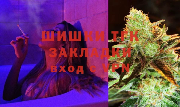 круглые Няндома
