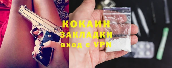 марки nbome Остров