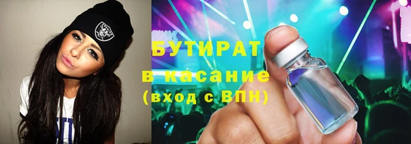 круглые Няндома