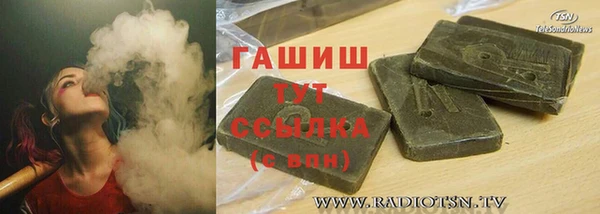 метадон Нягань