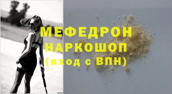марки nbome Остров