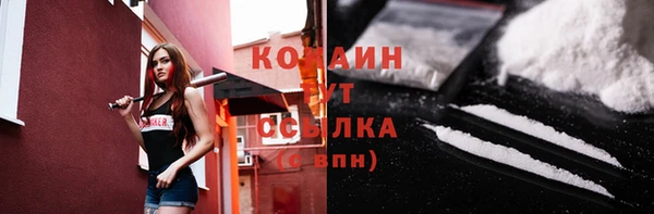 метадон Нягань
