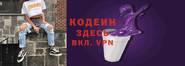 марки nbome Остров