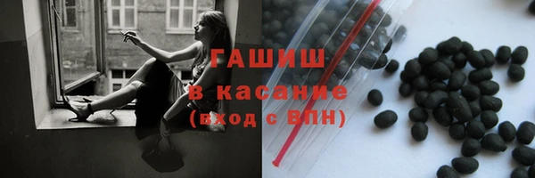 метадон Нягань