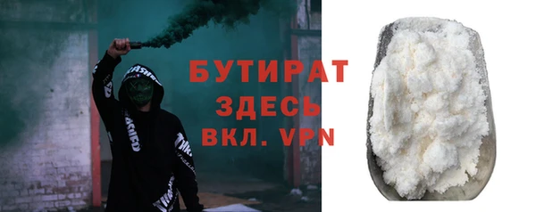a pvp Заполярный