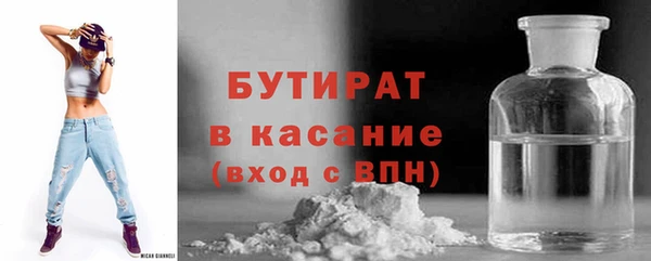 ECSTASY Дмитриев