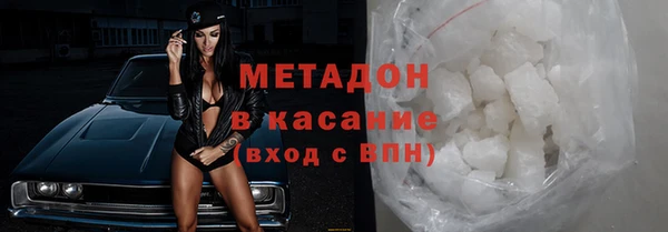 винт Осинники