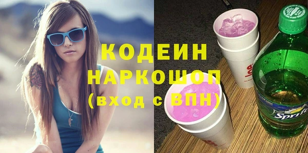 круглые Няндома