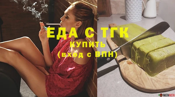 круглые Няндома