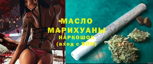 круглые Няндома
