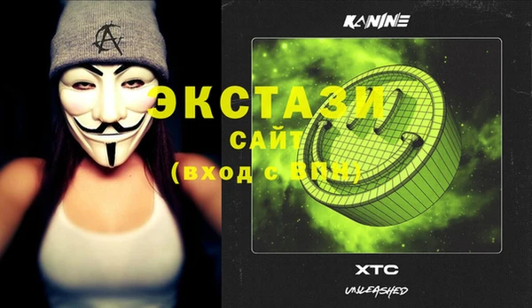 метадон Нягань