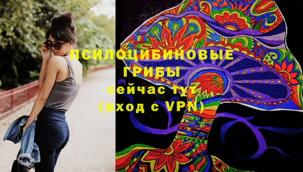 дистиллят марихуана Нязепетровск
