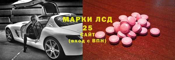 дистиллят марихуана Нязепетровск