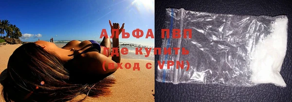 марки nbome Остров