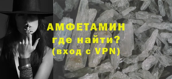 марки nbome Остров