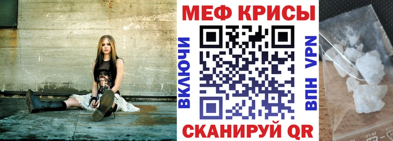 даркнет сайт Касли mega ссылки МЕФ кристаллы