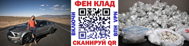 МЕТАМФЕТАМИН Methamphetamine Касли