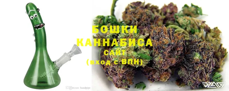 закладка  Касли  Канабис OG Kush 