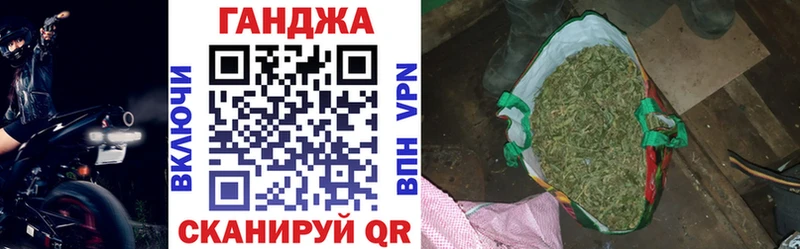 Шишки марихуана LSD WEED  закладки  Касли 